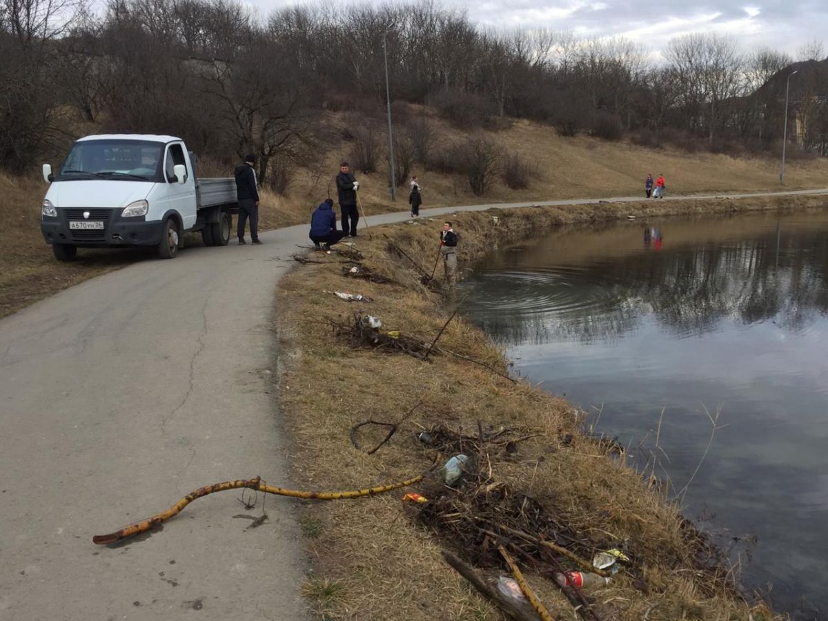 Водоемы в Железноводске очистили от мусора Водоемы в Железноводске очистили от мусора
