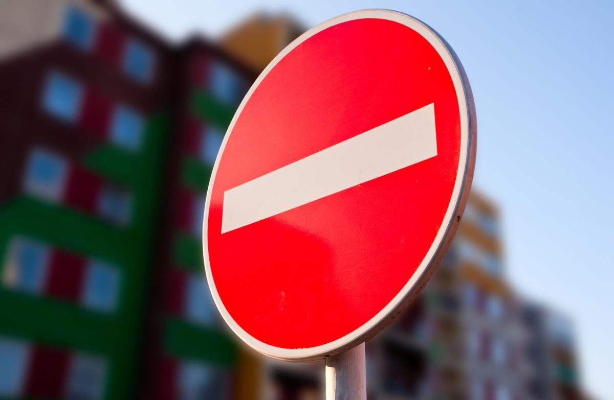 В Пятигорске частично ограничат движение В Пятигорске частично ограничат движение