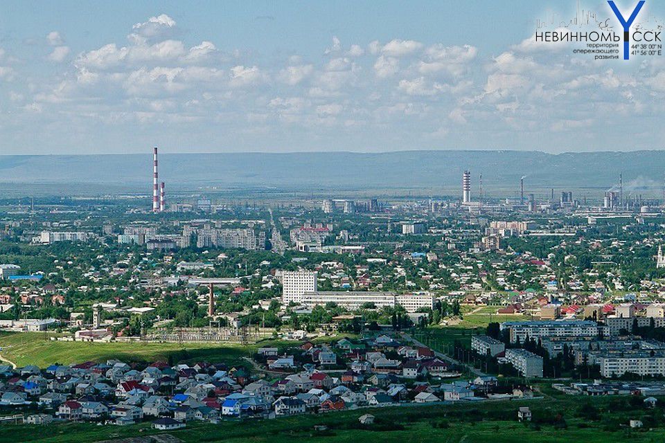 В Невинномысске реализуют промышленный туризм