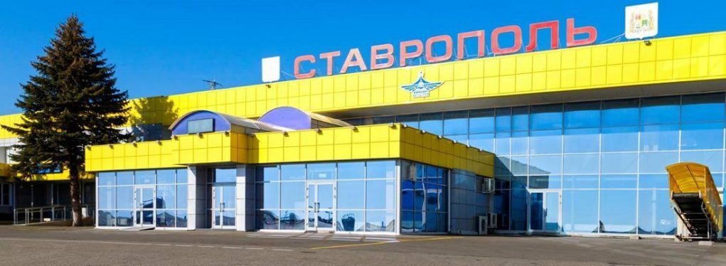 В аэропорту Ставрополя построят новый терминал В аэропорту Ставрополя построят новый терминал