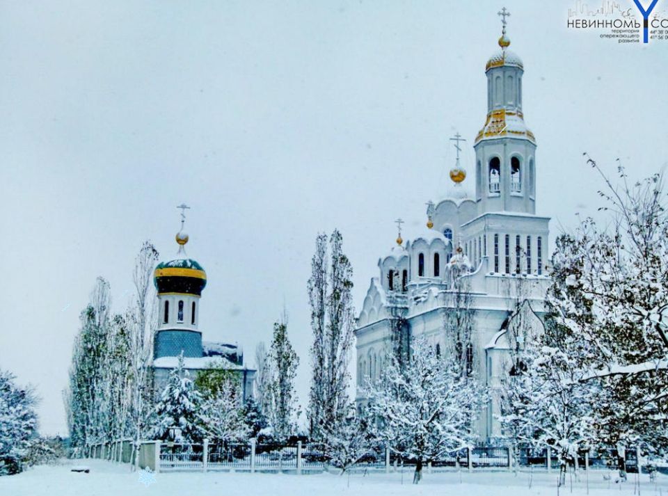 В Невинномысске для крещенских омовений оборудуют два водоема В Невинномысске для крещенских омовений оборудуют два водоема