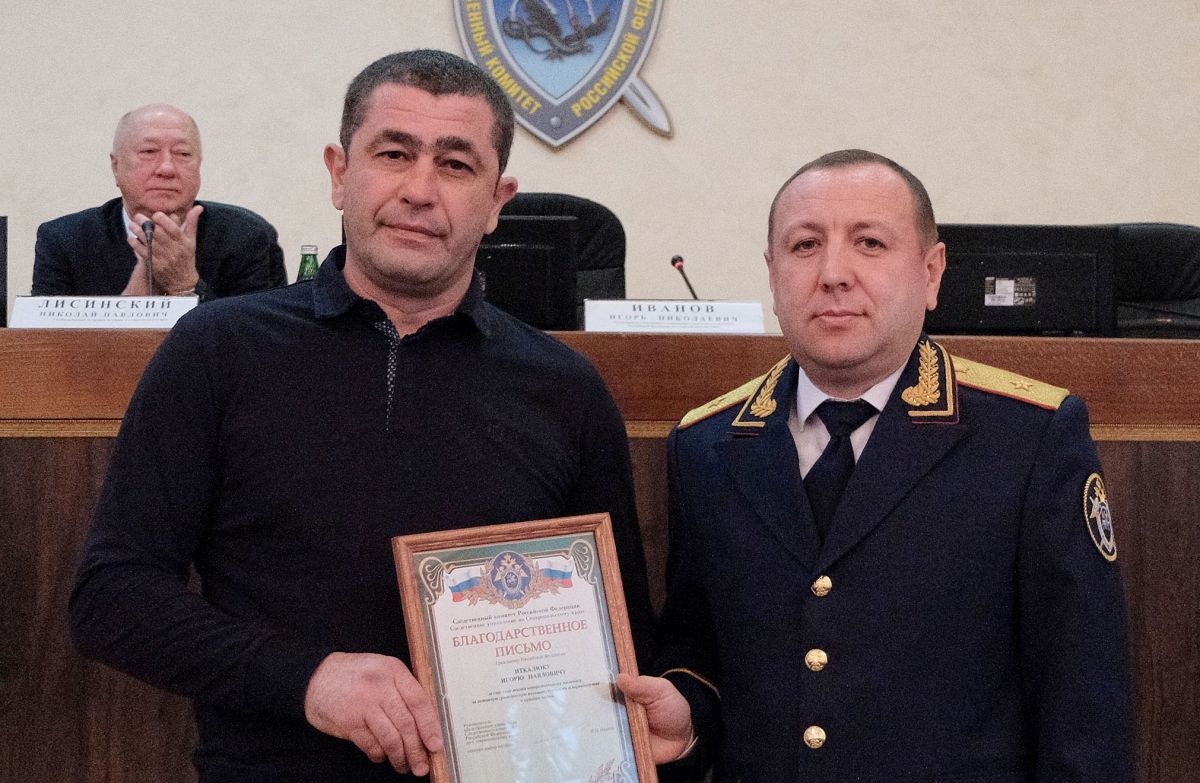 Спасшего младенца мужчину наградили в Ставрополе Спасшего младенца мужчину наградили в Ставрополе