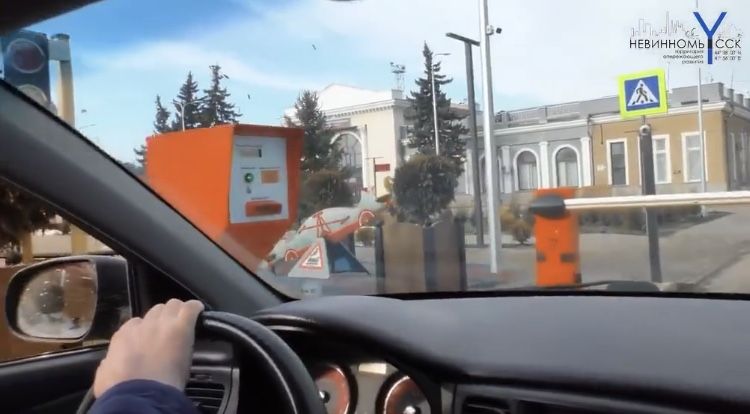 На вокзале Невинномысска появились парковки с автоматической оплатой