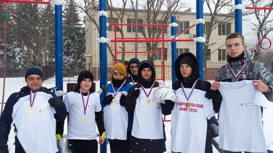 Зимний турнир по воркауту прошел в Железноводске Зимний турнир по воркауту прошел в Железноводске