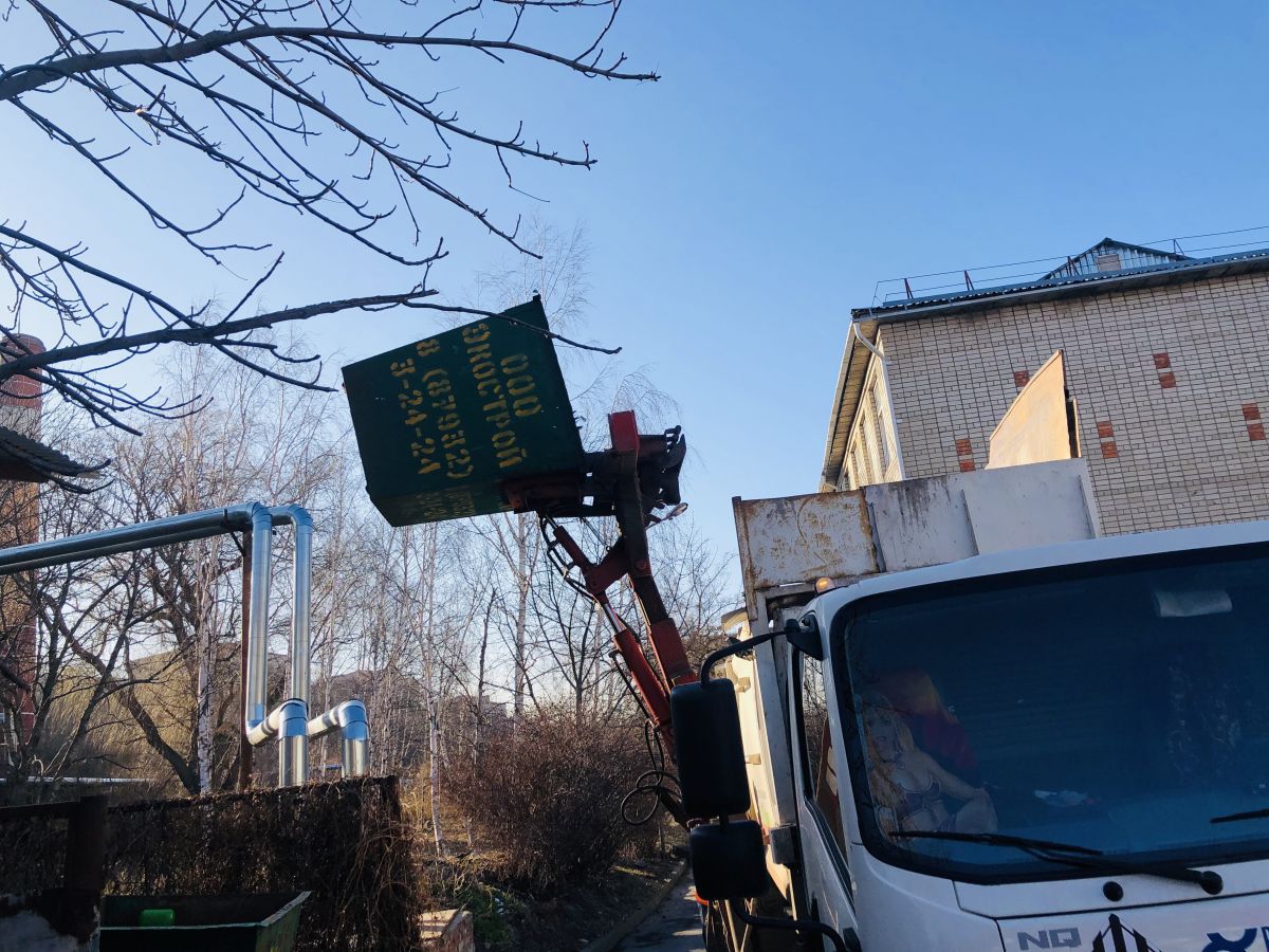 В Железноводске «умные» датчики показывают наполняемость мусорных контейнеров В Железноводске «умные» датчики показывают наполняемость мусорных контейнеров