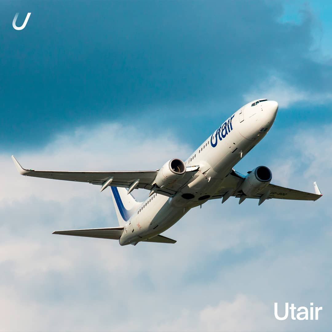 Из Ставрополя в Сочи можно будет улететь за 758 рублей