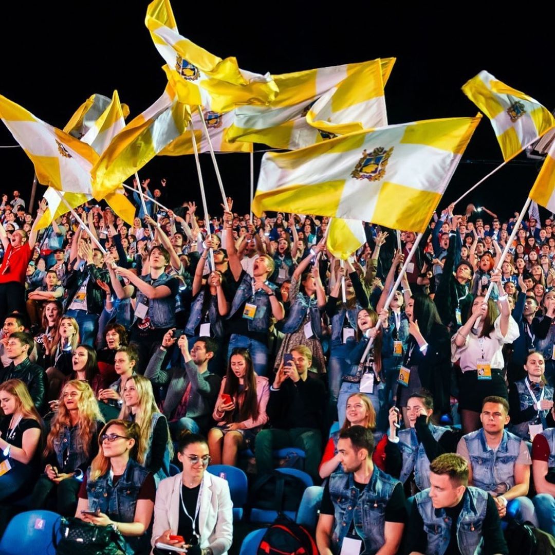 Ставрополь снова станет международной молодежной столицей