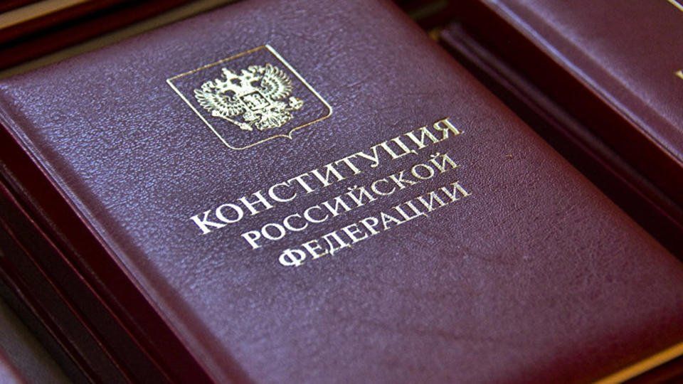 Голосование по поправкам в Конституцию РФ пройдет 22 апреля Голосование по поправкам в Конституцию РФ пройдет 22 апреля