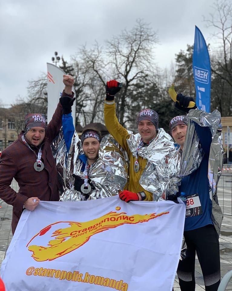 Бегуны из Ставрополя вошли в число победителей ультрамарафона Бегуны из Ставрополя вошли в число победителей ультрамарафона