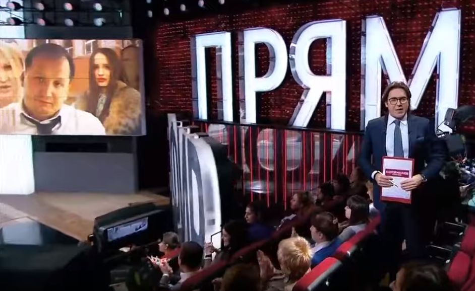 Скандал вокруг мэра Георгиевска обсудили в передаче Малахова