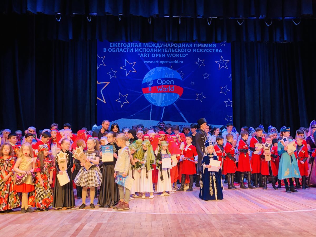 Фестиваль «Открытый мир искусства» прошел в Железноводске