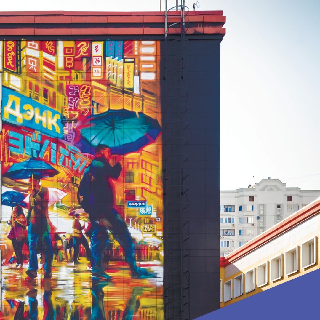 На Ставрополье может пройти фестиваль уличного искусства «Культурный код»