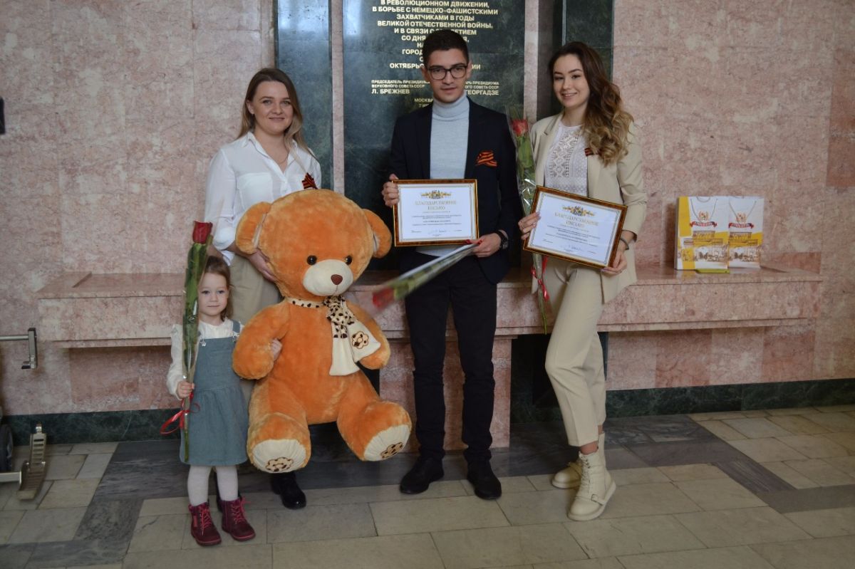 В Ставрополе наградили лидеров новогоднего фотоконкурса В Ставрополе наградили лидеров новогоднего фотоконкурса