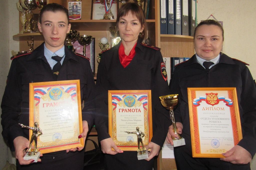 На Ставрополье сотрудницы МВД соревновались в меткости