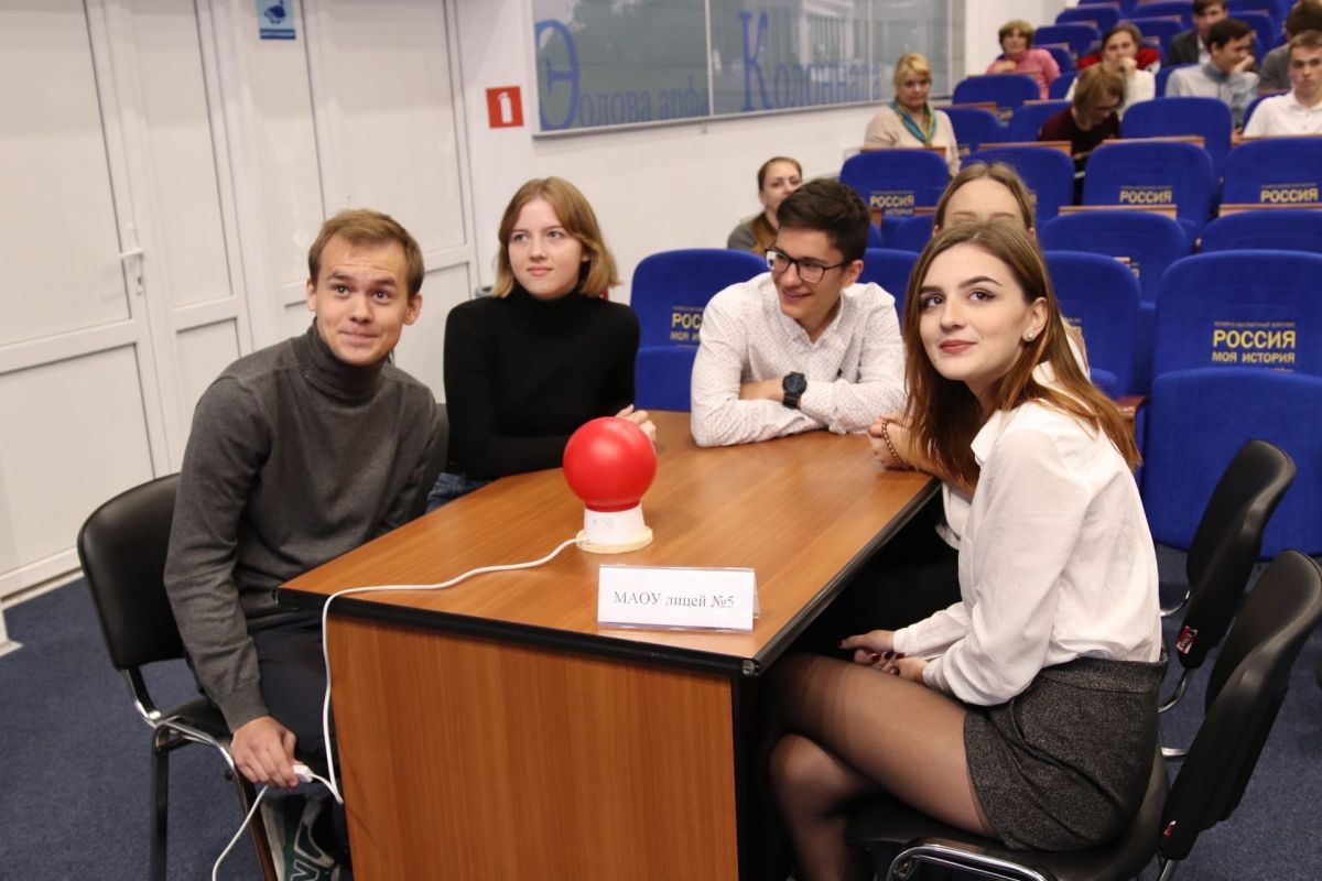 В Ставрополе пройдёт интеллектуальная викторина