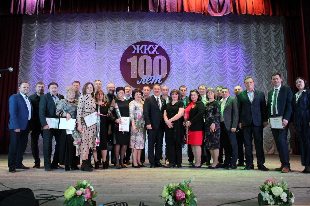 Работников ЖКХ чествовали в Ставрополе