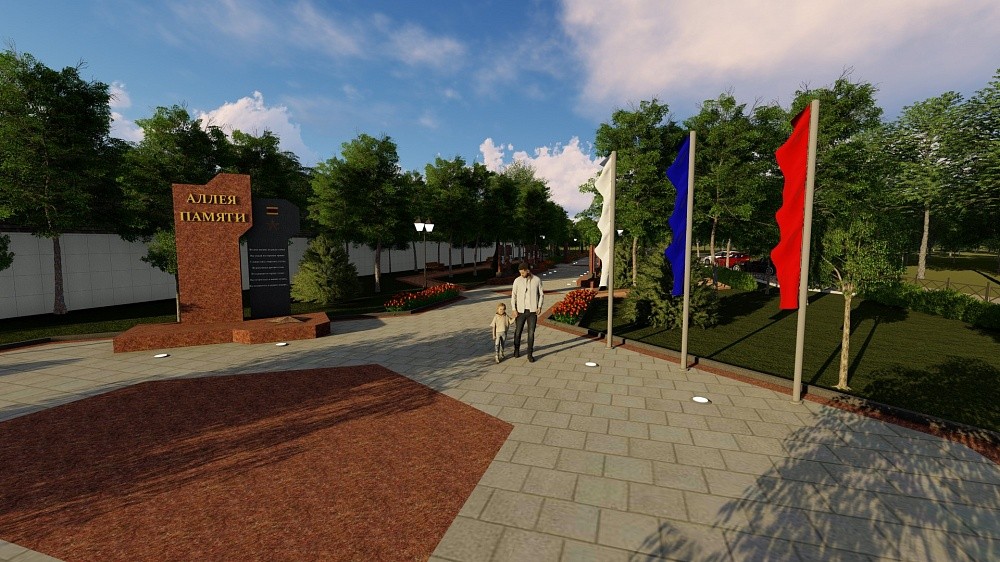 В Буденновске обновят Сквер памяти