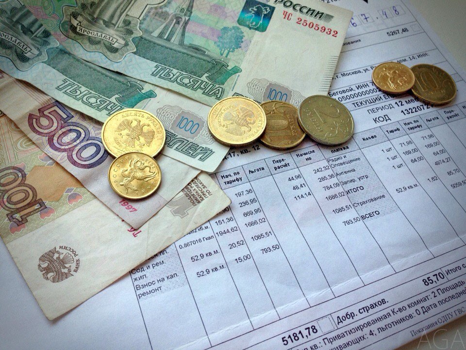 Погасить долг по "коммуналке" в рассрочку могут жители Ставрополья