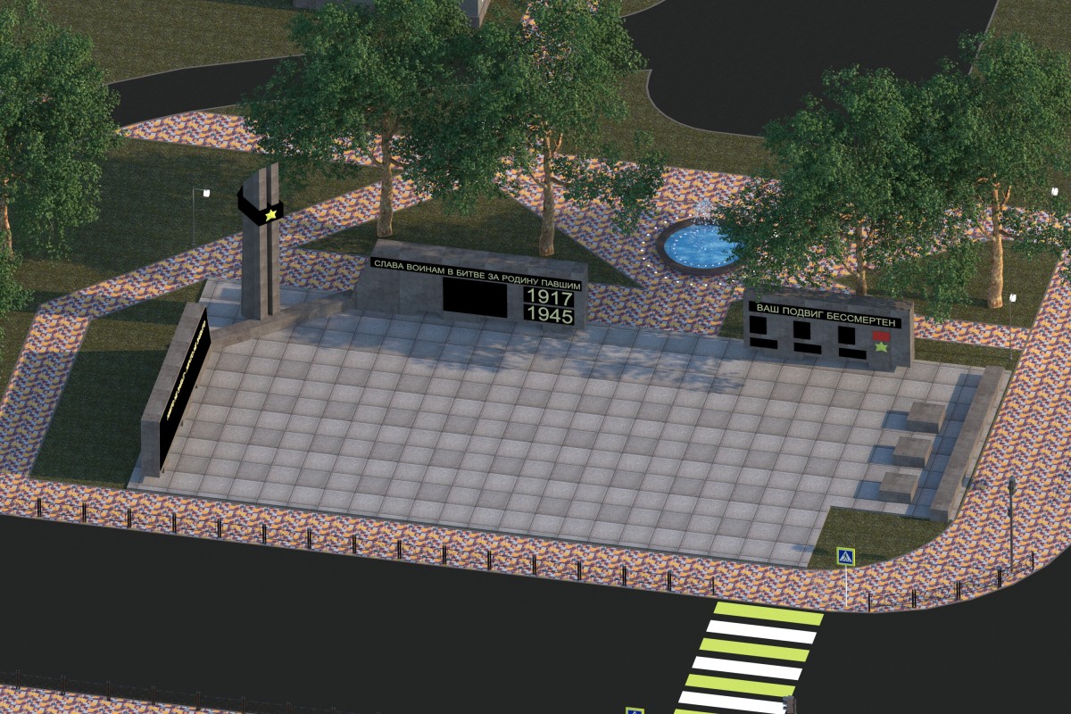 Новые зоны отдыха появятся в Благодарном Новые зоны отдыха появятся в Благодарном