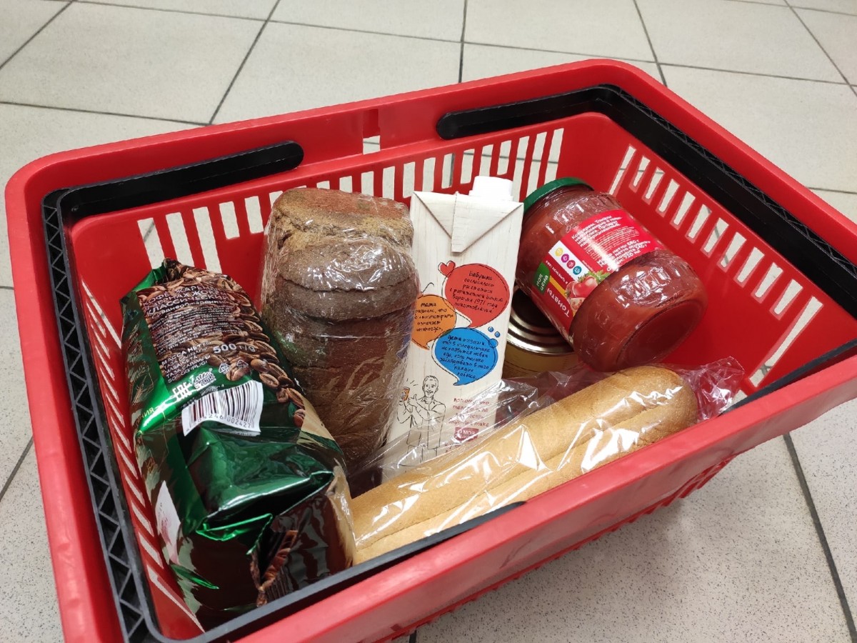 Пожилые жители Ставрополья получат продуктовые наборы