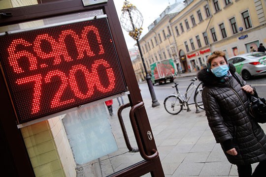 Как долго продлится режим самоизоляции, рассказали жителям Ставрополья