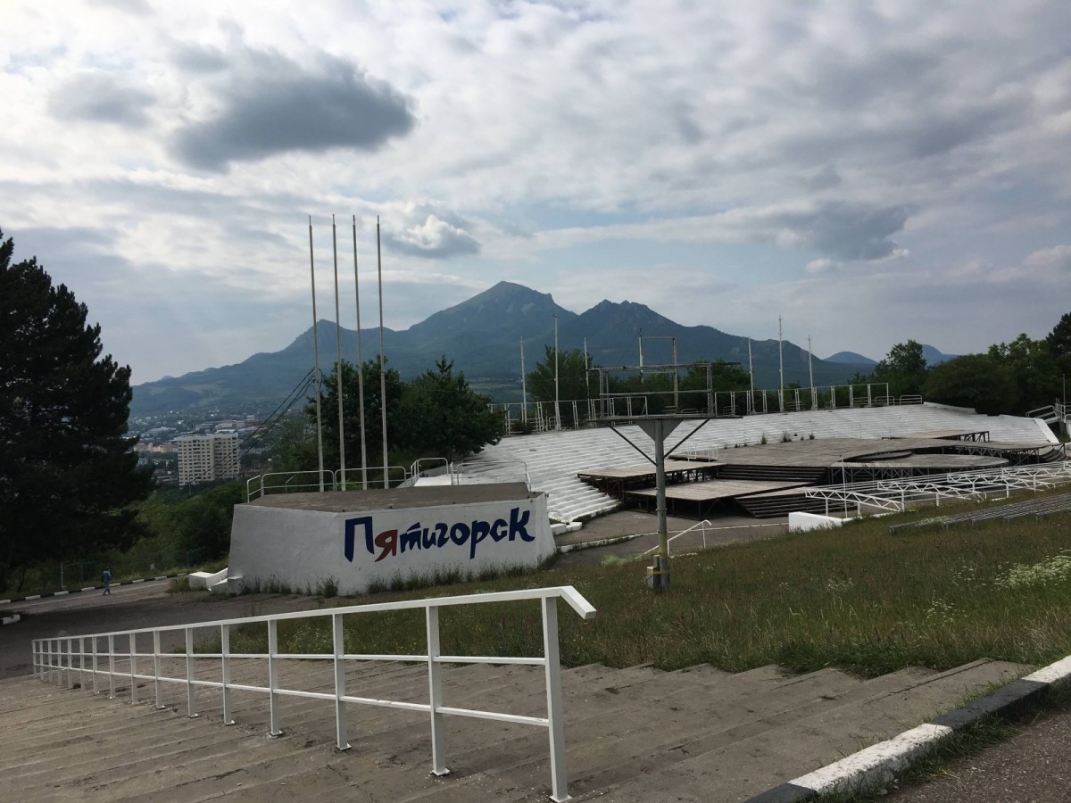 Облик «Поляны Песен» в Пятигорске будет сохранен Облик «Поляны Песен» в Пятигорске будет сохранен