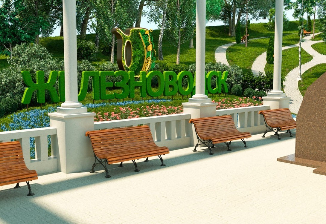 Надпись «Железноводск» украсит Каскадную лестницу