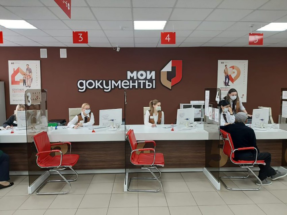 На Ставрополье МФЦ будут работать в ограниченном режиме На Ставрополье МФЦ будут работать в ограниченном режиме