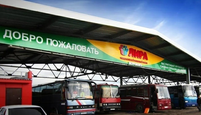 В Пятигорске на рынке «Лира» для арендаторов снизят плату В Пятигорске на рынке «Лира» для арендаторов снизят плату