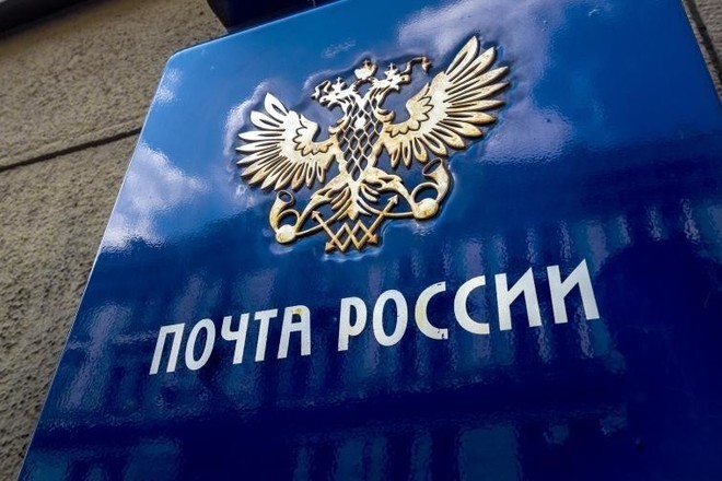 В почтовых отделениях Ставрополя продлили срок хранения посылок и писем В почтовых отделениях Ставрополя продлили срок хранения посылок и писем