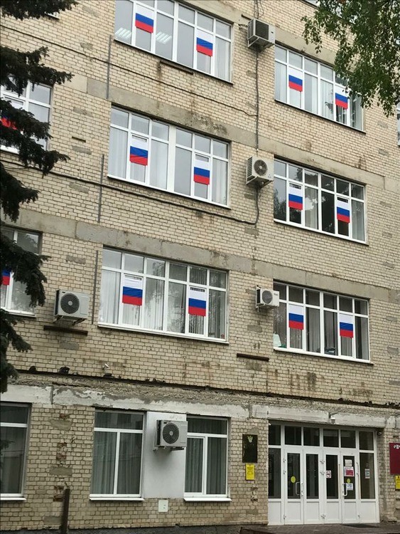 Ставрополье украсят около 80 тысяч российских триколоров Ставрополье украсят около 80 тысяч российских триколоров