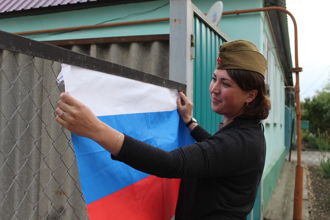 На Ставрополье вывесили около 80 тысяч флагов России