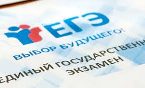 В России отменили ОГЭ и перенесли ЕГЭ