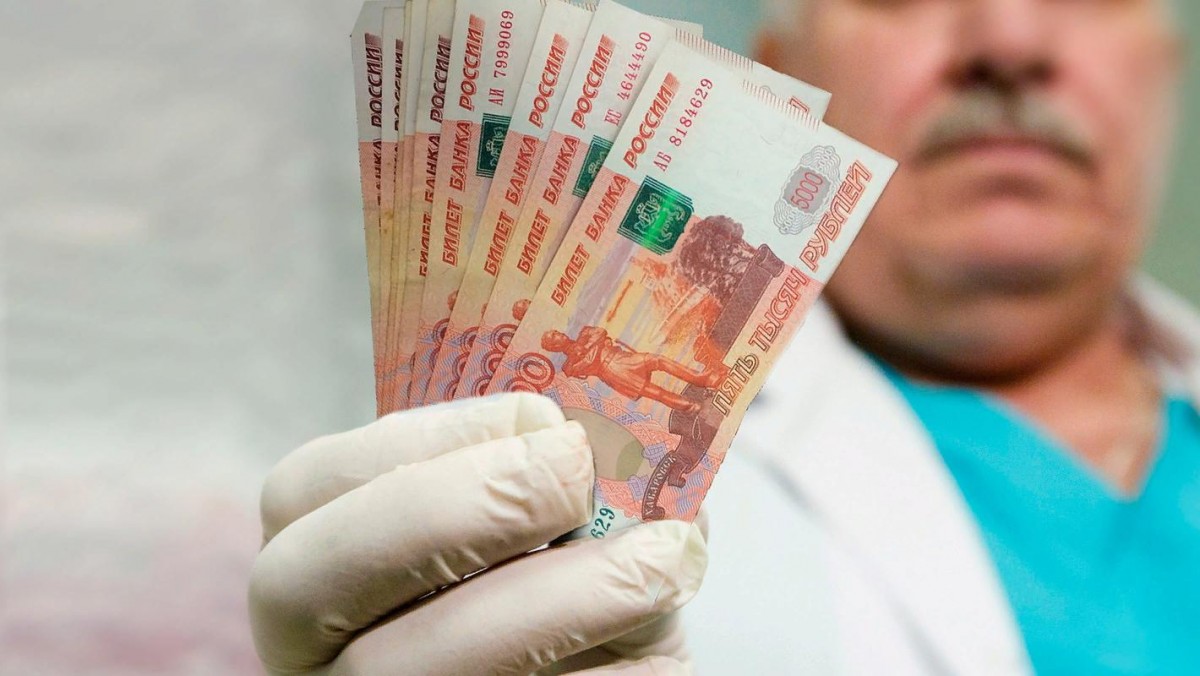 Более 150 млн рублей надбавок выплатили ставропольским медикам Более 150 млн рублей надбавок выплатили ставропольским медикам