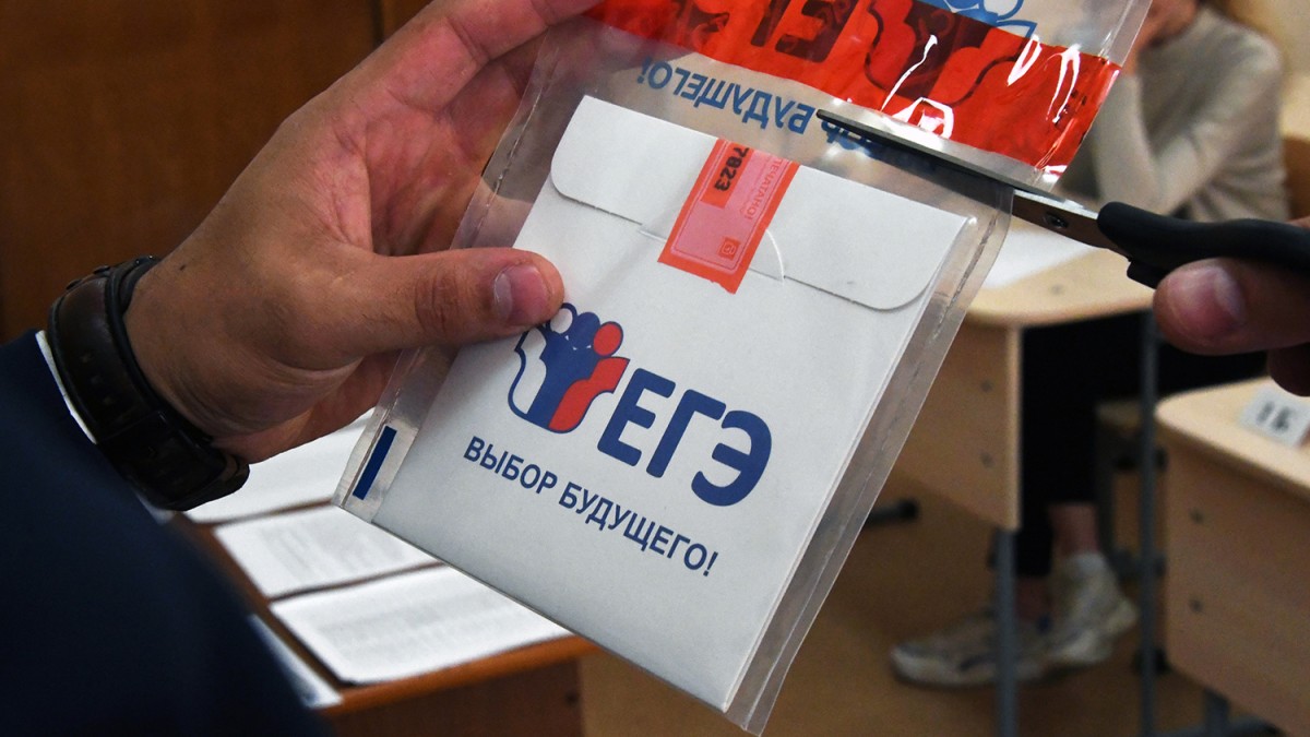 На Ставрополье выпускникам дистанционно помогут готовиться к ЕГЭ На Ставрополье выпускникам дистанционно помогут готовиться к ЕГЭ