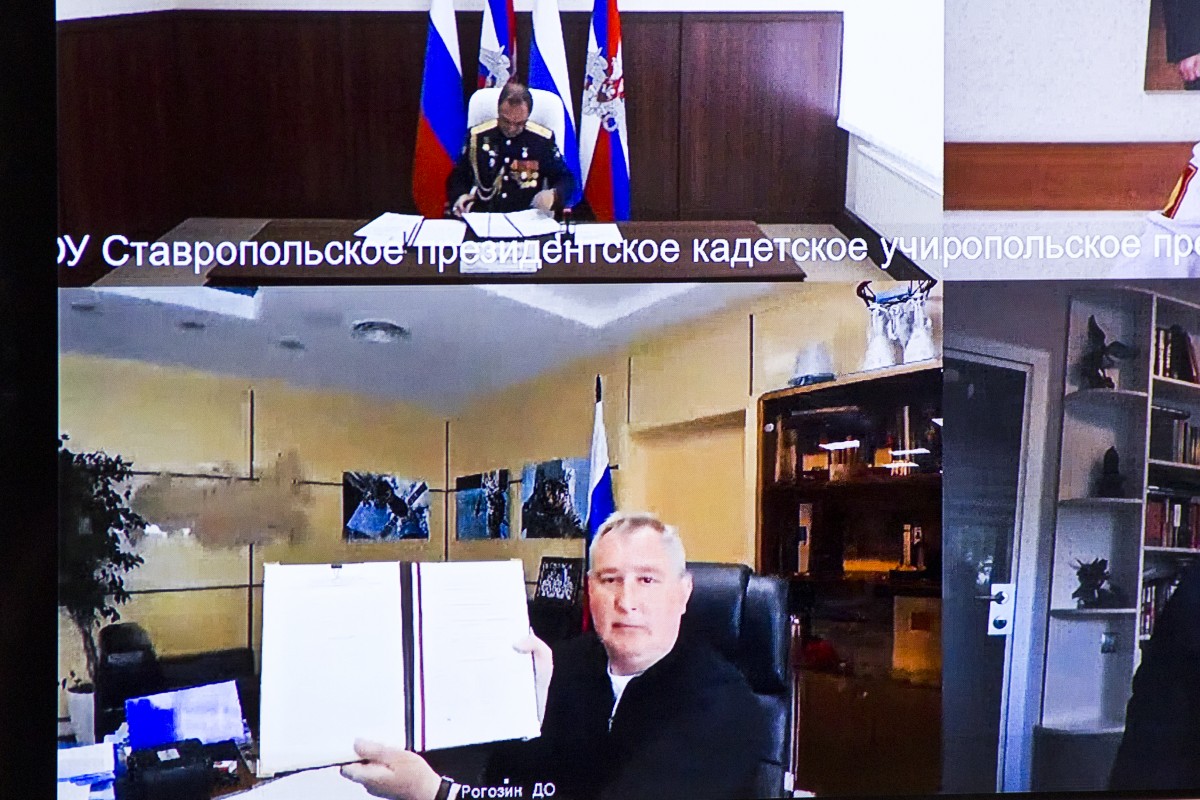 Ставропольское кадетское училище и «Роскосмос» подписали соглашение о сотрудничестве Ставропольское кадетское училище и «Роскосмос» подписали соглашение о сотрудничестве