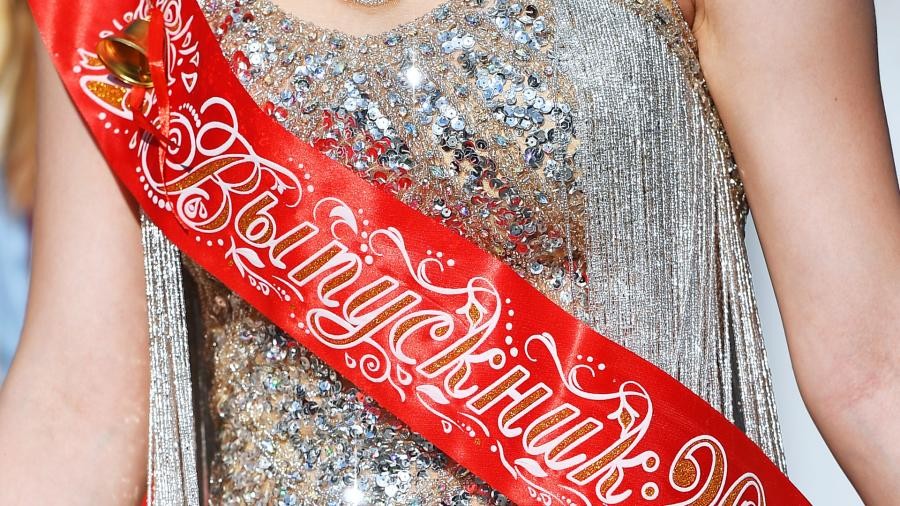 Минобразования Ставрополья готовит выпускникам онлайн-поздравление Минобразования Ставрополья готовит выпускникам онлайн-поздравление