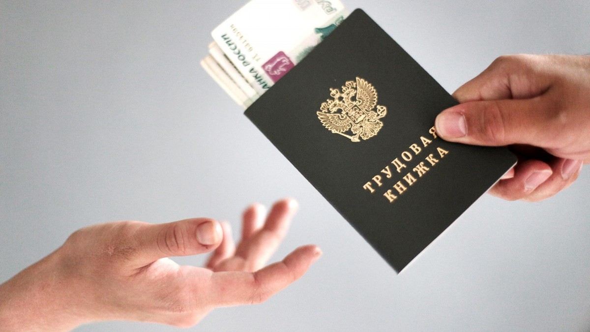 Минтруд предложил новые правила увольнения при пандемии