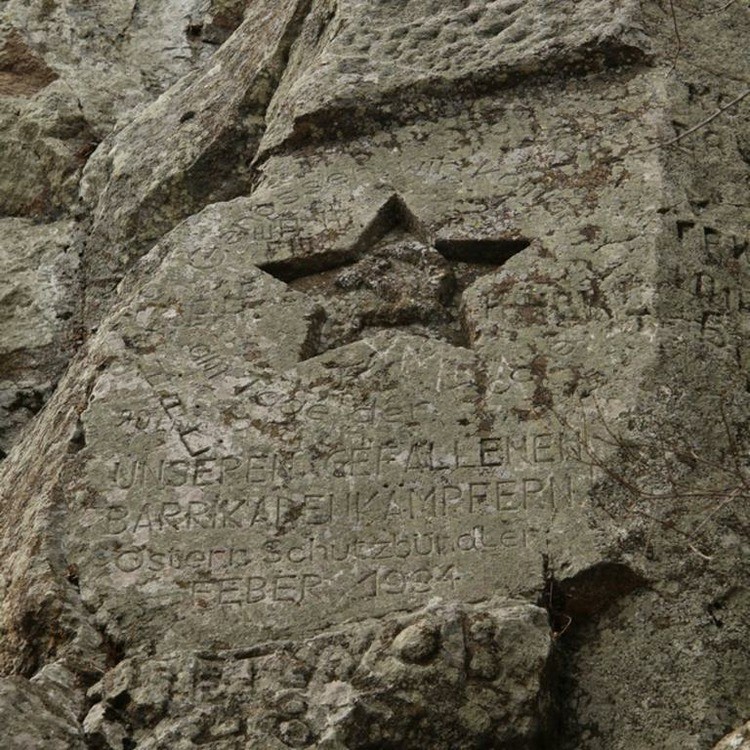 В Железноводске у «Звезды Шуцбунда» появится табличка с QR-кодом В Железноводске у «Звезды Шуцбунда» появится табличка с QR-кодом