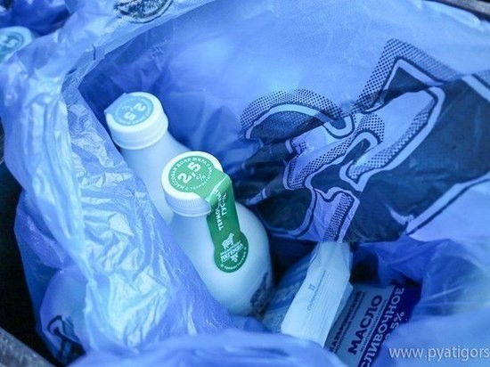 В Пятигорске молочные продукты получили более 4 тысяч нуждающихся жителей