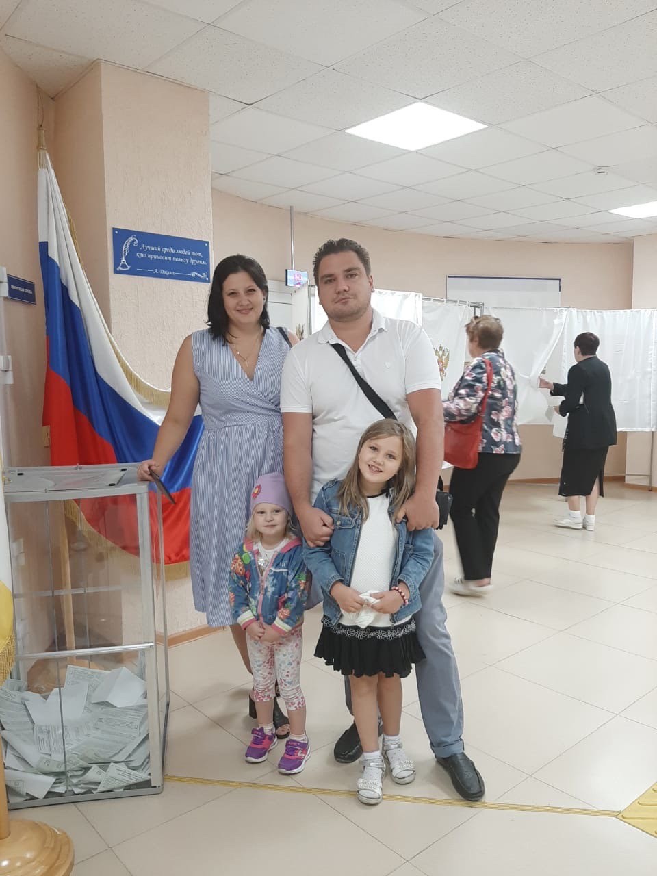 На Ставрополье все члены избиркома пройдут тест на COVID-19 На Ставрополье все члены избиркома пройдут тест на COVID-19