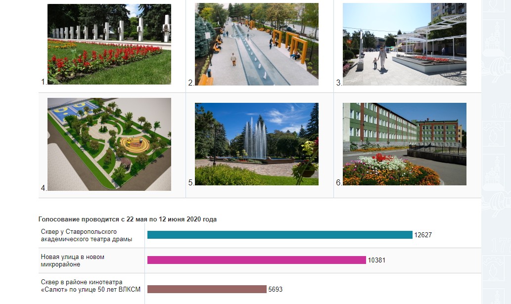 В Ставрополе именем Андрея Джатдоева назовут сквер около драмтеатра