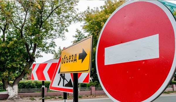 Участок улицы Лермонтова в Ставрополе перекрыли