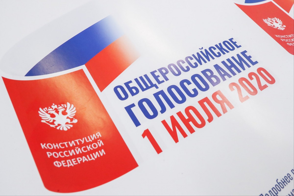 На избирательных участках Ставрополья следят за пожарной безопасностью На избирательных участках Ставрополья следят за пожарной безопасностью