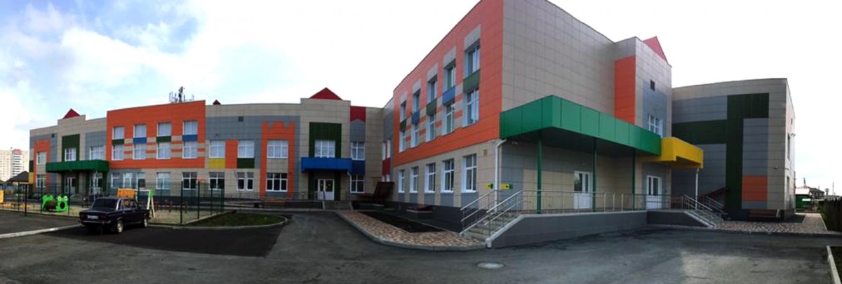 На Юге Ставрополя откроют новый детсад на 300 мест На Юге Ставрополя откроют новый детсад на 300 мест