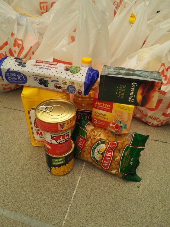 На Ставрополье начали раздавать продуктовые наборы от торговой сети «Магнит»