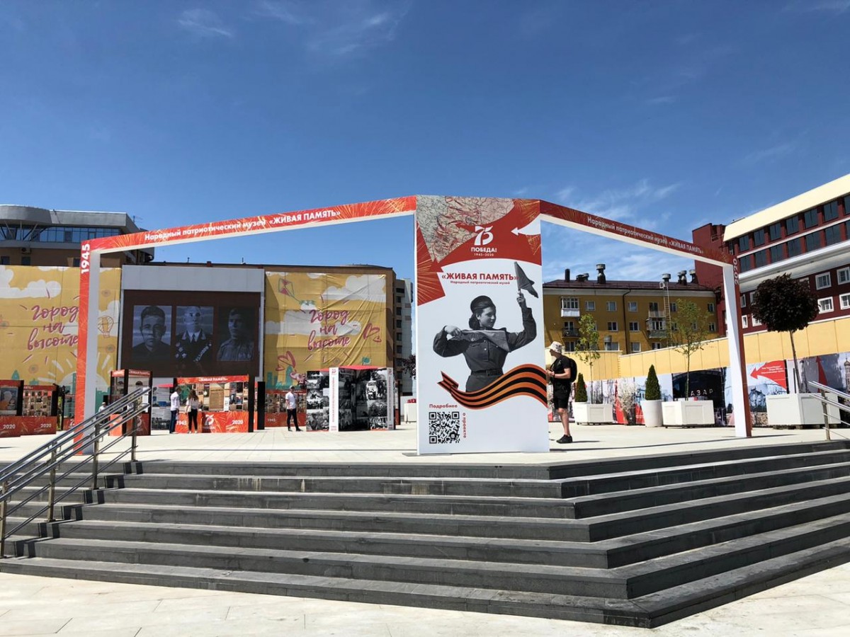 В Ставрополе заработал музей «Живая память»