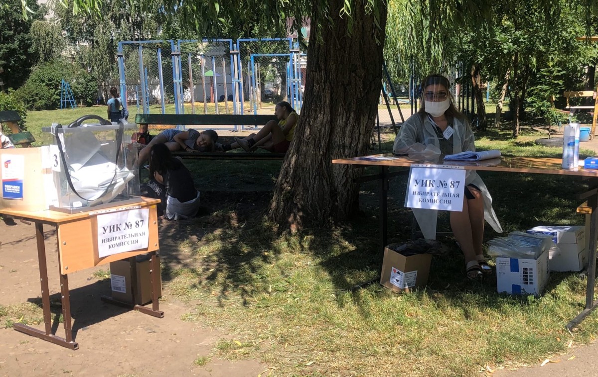 Более 700 тысяч человек проголосовали по поправкам в Конституцию на Ставрополье Более 700 тысяч человек проголосовали по поправкам в Конституцию на Ставрополье