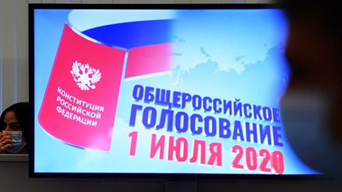 На Ставрополье 1 июля работают 1394 избирательных участка На Ставрополье 1 июля работают 1394 избирательных участка