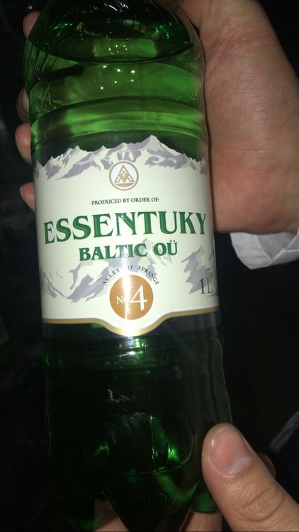 В Прибалтике продавали контрафактную минеральную воду из Кавминвод В Прибалтике продавали контрафактную минеральную воду из Кавминвод